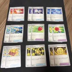 ポケモンカード グッズ・ポケモンのどうぐ 18枚セット　925