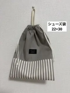 ちゃんころ★様 リクエスト 2点 まとめ商品