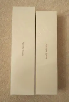 新品、未使用ジュビランエルルファイニングクリーム　35g 2個セット 2025年最新】ジュビラン ナイトクリームの人気アイテム - メルカリ