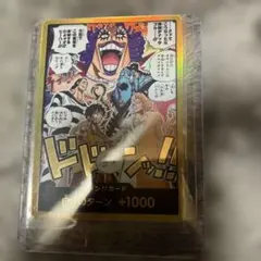 金ドンカード 決戦の刻 ワンピースカード - メルカリ