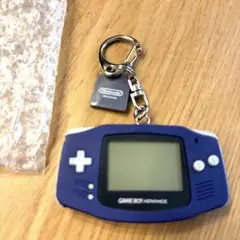 ニンテンドーミュージアム ゲームボーイアドバンス キーホルダー