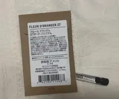 LE LABO ルラボ　フルールドランジェ27 オードパルファム