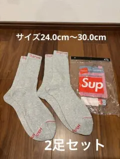 Supreme/Hanes@ Crew Socks (2足セット)