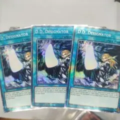 EU版 スターライトロード シークレット 遊戯王 海外 英語 米 - メルカリ