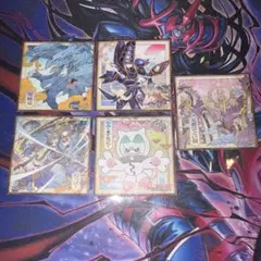和紙ステッカー　WCS2026　KCストア　遊戯王DM コンプリートセット　10 和紙ステッカー WCS2026 KCストア 遊戯王DM コンプリートセット 10