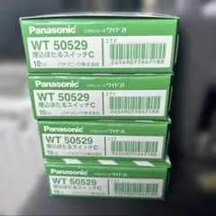 Panasonic WT50529 WT50549 WT52412 セット品 - メルカリ