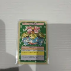 2026年最新】ポケモン カードダス フシギバナの人気アイテム - メルカリ