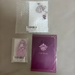 グッズ 万象院ハッカ 万象院ハッカ　グッズ　まとめ売りセット まとめ売りセット メルカリ - その他