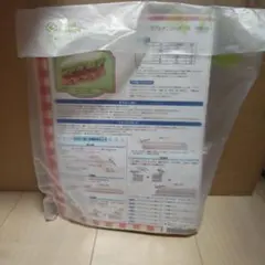 Item thumbnail for item 670fcfc5-375e-4959-8e1a-4a199901ca64