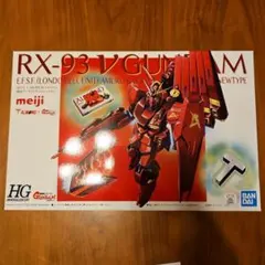 2025年最新】νガンダム 明治アーモンドチョコレートの人気