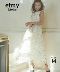 2026年最新】eimy istoire チュールスタッズワンピースの人気アイテム