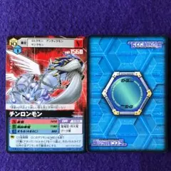 2026年最新】デジモンカードαの人気アイテム - メルカリ