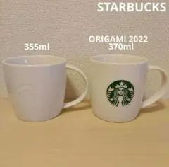 スターバックス ロゴ マグカップ 未使用 新品 ホワイト グリーン マグ 