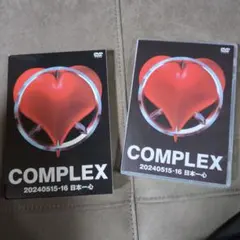 新品未開封 日本一心 COMPLEX DVD & CD 2枚 Amazon.co.jp: COMPLEX 20110730 日本一心 TOKYO DOME DVD 2枚組