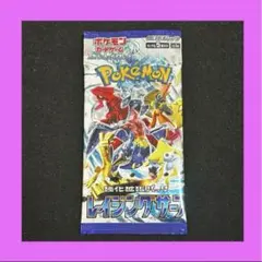 あや様 リクエスト 4点 まとめ商品