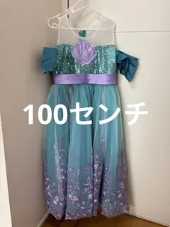 キッズドレス　アリエル　リトルマーメイド　100ハロウィン