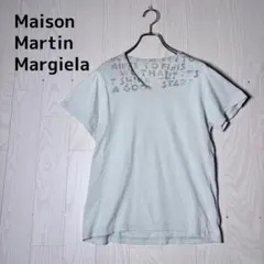 BR146 【名作】メゾン マルタン マルジェラ エイズTシャツ 生成り Sのサムネイル