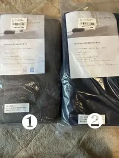 Item thumbnail for item b8cedfe0-8453-4548-9e89-8a8973a24d61