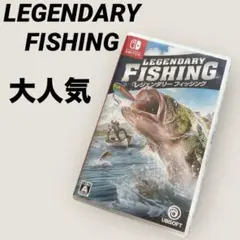 大人気⭐︎LEGENDARY FISHING Switchソフト⭐︎