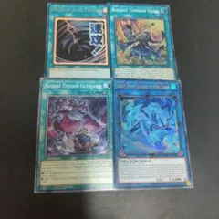 北米版 水面のアレサ 1st レリーフ 遊戯王 海外 英語 米 - メルカリ