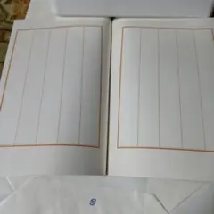 Item thumbnail for item 86eea8e9-8266-43df-af42-f62942e4e8e6