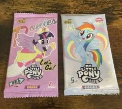 マイリトルポニー パック