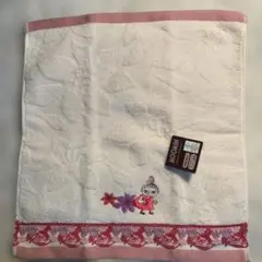 Item thumbnail for item fd2de9ca-e9a8-48fd-ad21-12c1950ffe07