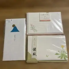 Item thumbnail for item afb6ede9-26a9-4002-9e2f-da8d58fef196