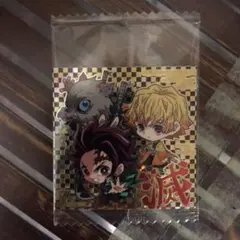 ウエハース鬼滅の刃シークレットレア2-27