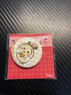 ちいかわ ピンバッジ セブンイレブンコラボ