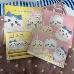 みるる様専用