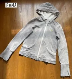 プーマ PUMA フルジップパーカー　グレー　ショート丈　黄色刺繍