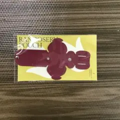 백팩 파우치 츠치야 백