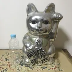 招き猫　大きいサイズ　レトロ　シルバー
