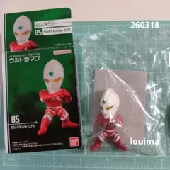 あおん∥全商品即購入OK∥まとめ割OK様 リクエスト 2点 まとめ商品
