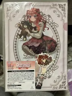 中野五月　クリアファイル&ステッカーセット　ひこくじ　五等分の花嫁