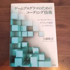 Item thumbnail for item ed7d179f-96eb-4557-8d72-5fbd9a77251e