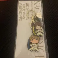 【新品未開封】DREAM BOYS キーホルダー