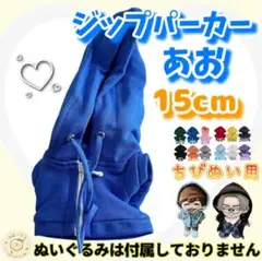 Item thumbnail for item 605160b7-6c45-4282-a470-a1cc3389dc9e