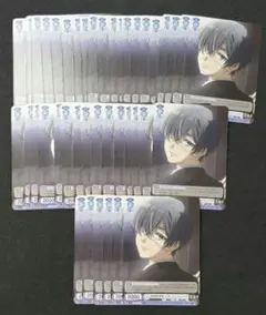 ひめ様 リクエスト 3点 まとめ商品