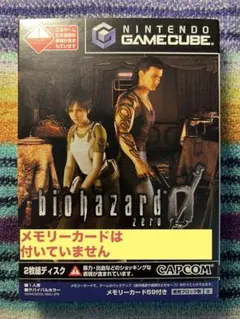 2026年最新】gc バイオハザードの人気アイテム - メルカリ