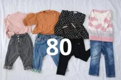 女の子　長袖　80　まとめ13枚　ZARA　セラフ　ギャップ　保育園　コーデ