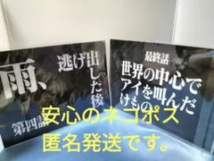 エヴァンゲリオン一番くじ　G賞　クリアファイルセット　2点　3️⃣