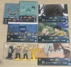 僕のヒーローアカデミア ヒロアカ　1番くじ ラバースタンド　緑谷　爆豪　轟　A組