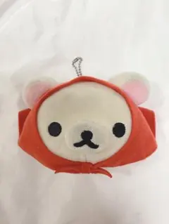 コリラックマ 赤ずきん