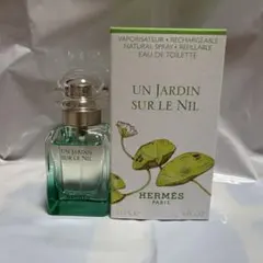 エルメス ナイルの庭 ボディローション ポンプ ガラスボトル 200mL