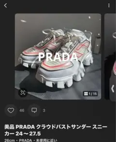 Item thumbnail for item 8a8d3bc4-de36-4d61-8024-f6b4a0fa2f23