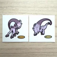 【メガミューツーY】2種類セット ポケモンパンシール