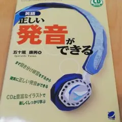 Item thumbnail for item b5ecb1e0-8ae3-4d8e-a703-ea05f19b800f