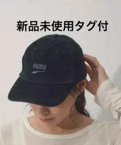 新品未使用タグ付【PUMA】PRIME SKATE DAD キャップ